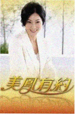 五杀影院音乐综艺 声浪计划