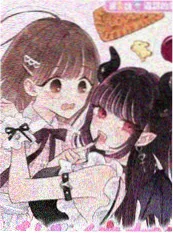 五杀影院漫画改编动画 墨色江湖